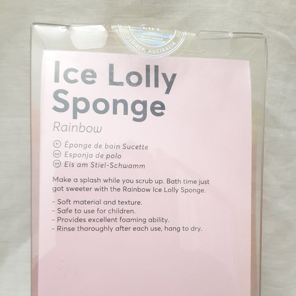 Bath Sponge - Picture 2 of 2